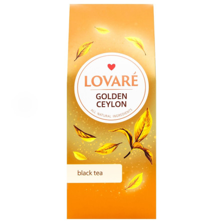 Чай черный Lovare Golden Ceylon 80г slide 2