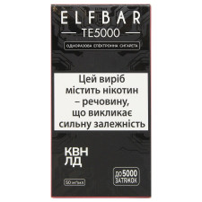 Сигарета Elf Bar Квн Лд електронна 5000 13.5мл 5% mini slide 2