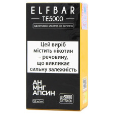 Сигарета Elf Bar Ан Мнг Апсин електронна 5000 13.5мл 5% mini slide 1