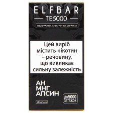 Сигарета Elf Bar Ан Мнг Апсин електронна 5000 13.5мл 5% mini slide 2