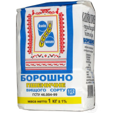 Борошно Київ млин пшеничне вищого сорту 1кг mini slide 1