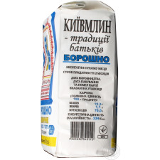 Борошно Київ млин пшеничне вищого сорту 1кг mini slide 4
