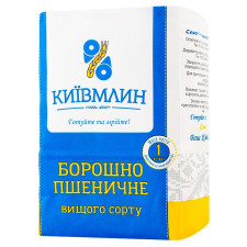 Борошно Київ млин пшеничне вищого сорту 1кг mini slide 5