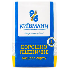 Борошно Київ млин пшеничне вищого сорту 1кг mini slide 6
