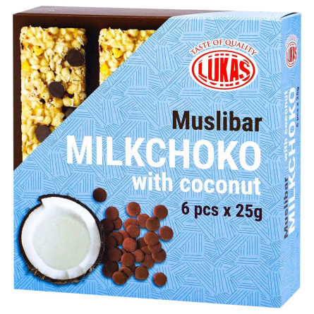 Конфеты Lukas Muslibar Milkchoko с кокосом 150г slide 1