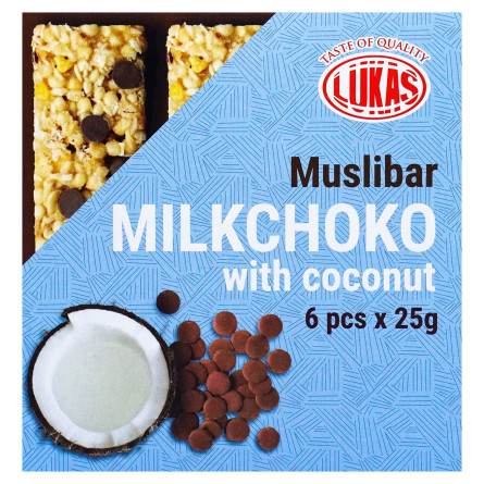 Цукерки Lukas Muslibar Milkchoko з кокосом 150г slide 2