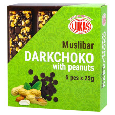 Цукерки Lukas Muslibar Darkchoko з арахісом 150г mini slide 1
