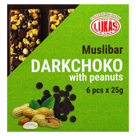 Цукерки Lukas Muslibar Darkchoko з арахісом 150г slide 2