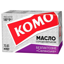 Масло Комо Селянське солодкоовершкове безлактозне 73% 180г mini slide 1