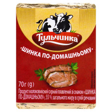 Продукт сирний плавлений Тульчинка Шинка по-домашньому 55% 70г mini slide 2