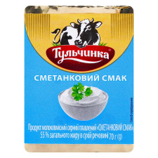 Продукт сырный плавленый Тульчинка Сметанковый вкус 55% 70г mini slide 2