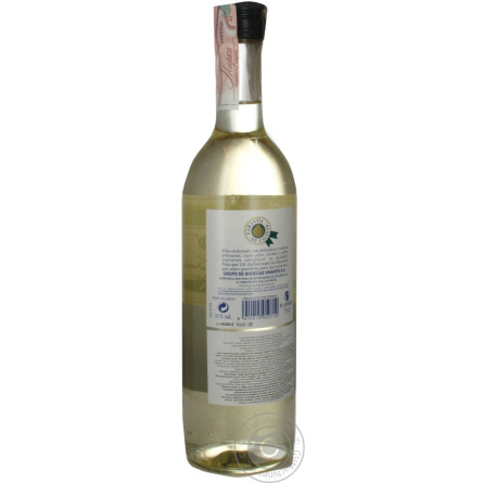 Вино EL Sotillo Blanco белое сухое 11% 0,75л slide 2