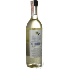 Вино EL Sotillo Blanco біле сухе 11% 0,75л mini slide 2