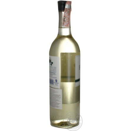 Вино EL Sotillo Blanco белое сухое 11% 0,75л slide 3