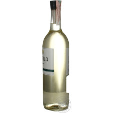 Вино EL Sotillo Blanco белое сухое 11% 0,75л mini slide 4