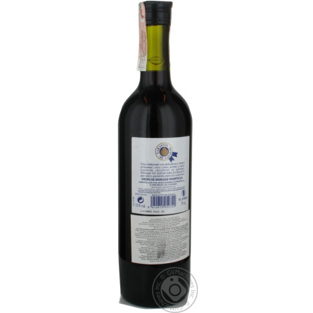 Вино El Sotillo красное сухое 11% 0,75л slide 2