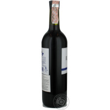 Вино El Sotillo красное сухое 11% 0,75л mini slide 3