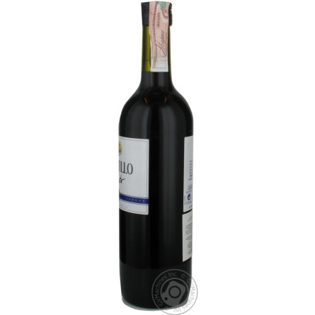 Вино El Sotillo красное сухое 11% 0,75л slide 4