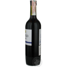 Вино El Sotillo красное сухое 11% 0,75л mini slide 4