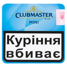 Сигары Clubmaster superior blue mini 20шт mini slide 1
