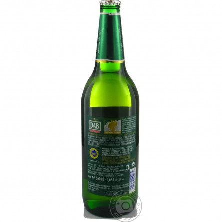 Пиво DAB Original Dortmunder Export світле 5% 0,66л slide 3