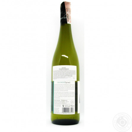 Вино Gaumenspiel Gewurztraminer Rheinhessen белое полусладкое 10,5% 0,75л slide 2