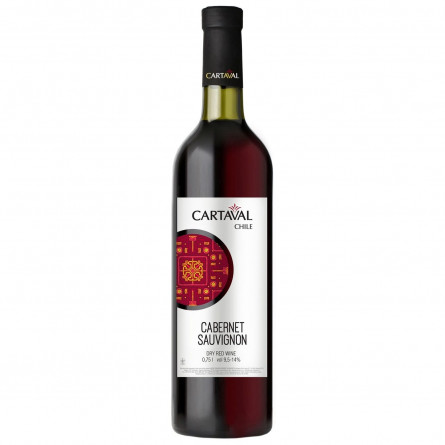 Вино червоне Cartaval Cabernet Sauvignon сухе 9.5-14% 0,75л slide 2