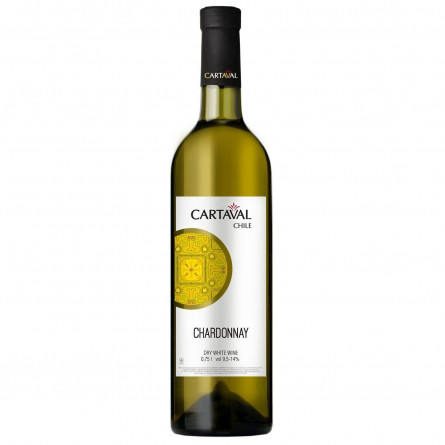 Вино Cartaval Chardonnay біле сухе 9.5-14% 0,75л slide 1