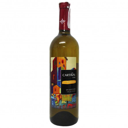 Вино Cartaval Chardonnay біле сухе 9.5-14% 0,75л slide 2