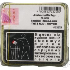 Сигари Clubmaster mini red 20шт mini slide 2