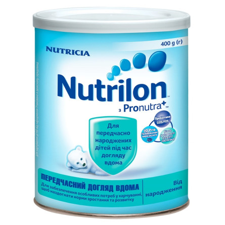 Молочна суха суміш Nutrilon Передчасний догляд вдома 400г slide 1