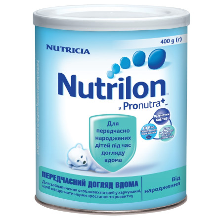 Молочна суха суміш Nutrilon Передчасний догляд вдома 400г slide 4