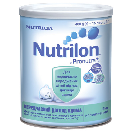 Молочна суха суміш Nutrilon Передчасний догляд вдома 400г slide 5