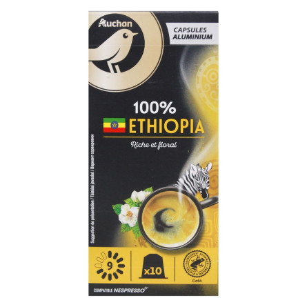 Кофе Auchan Ethiopia Nespresso в капсулах 10шт 52г slide 2