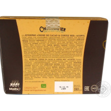 Цукерки Chocolatier Creme de CacaoCoffee Mix Асорті 180г mini slide 2