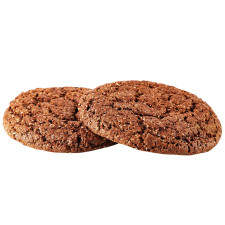 Печиво Богуславна Американо зі смаком шоколаду 350г mini slide 3
