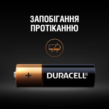 Батарейки Duracell АА щелочные 4шт mini slide 2