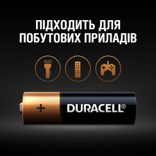 Батарейки Duracell АА щелочные 4шт mini slide 5