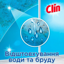 Засіб для миття вікон та скла Clin Лимон 500мл mini slide 6