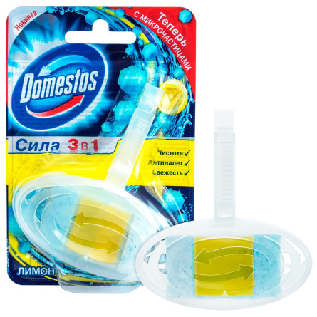 Блок для унітазу Domestos Лимон 40г slide 4