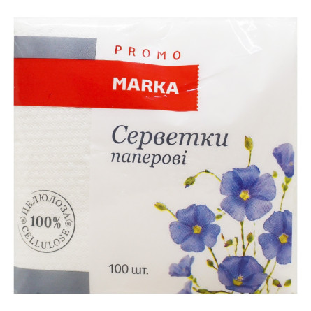 Серветки Marka Promo паперові 100шт 33x33см slide 4