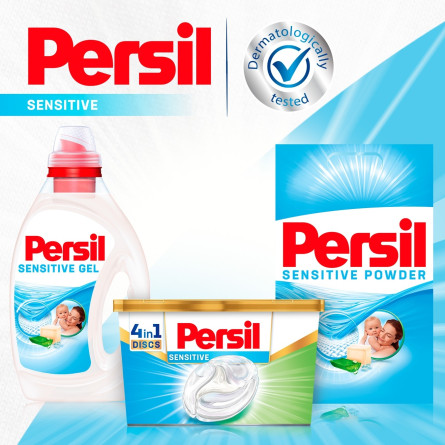 Пральний порошок Persil Sensitive 2,7 кг slide 3