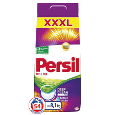 Пральний порошок Persil Color автомат 8,1кг mini slide 3