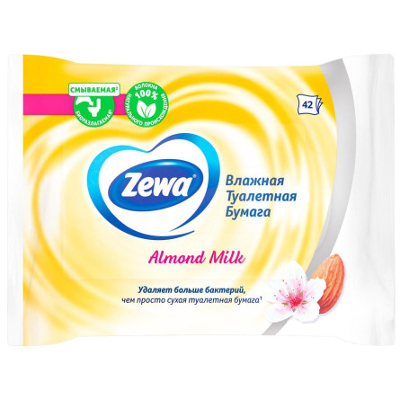 Вологий туалетний папір Zewa Almond Milk 42шт slide 2