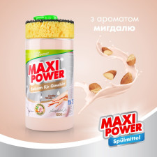 Средство-бальзам для мытья посуды Maxi Power Миндаль 1л mini slide 6