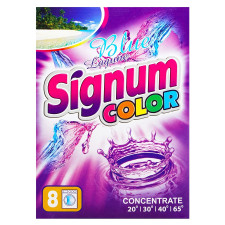 Пральний порошок Signum Color 600г mini slide 2