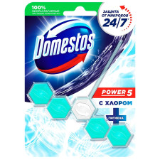 Блок для туалету Domestos Power 5 з хлором кришталева чистота 55г mini slide 2
