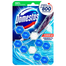 Блок для унітазу Domestos Power 5 Свіжість океану 2*55г mini slide 1