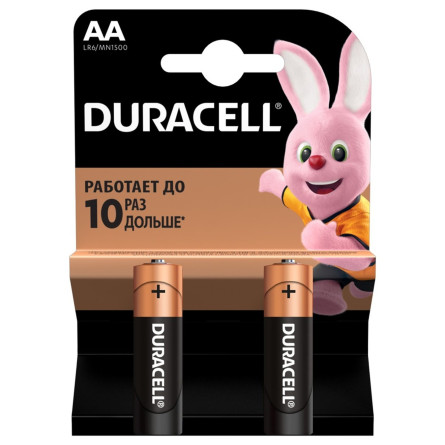 Батарейки Duracell AA лужні 2шт slide 1