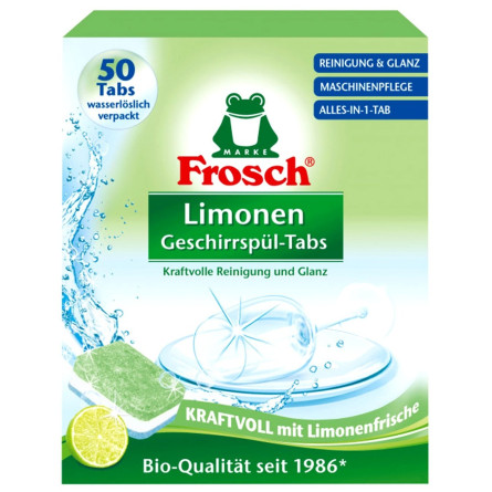 Таблетки для посудомойных машинах Frosch Лимон 20г x 50шт slide 1